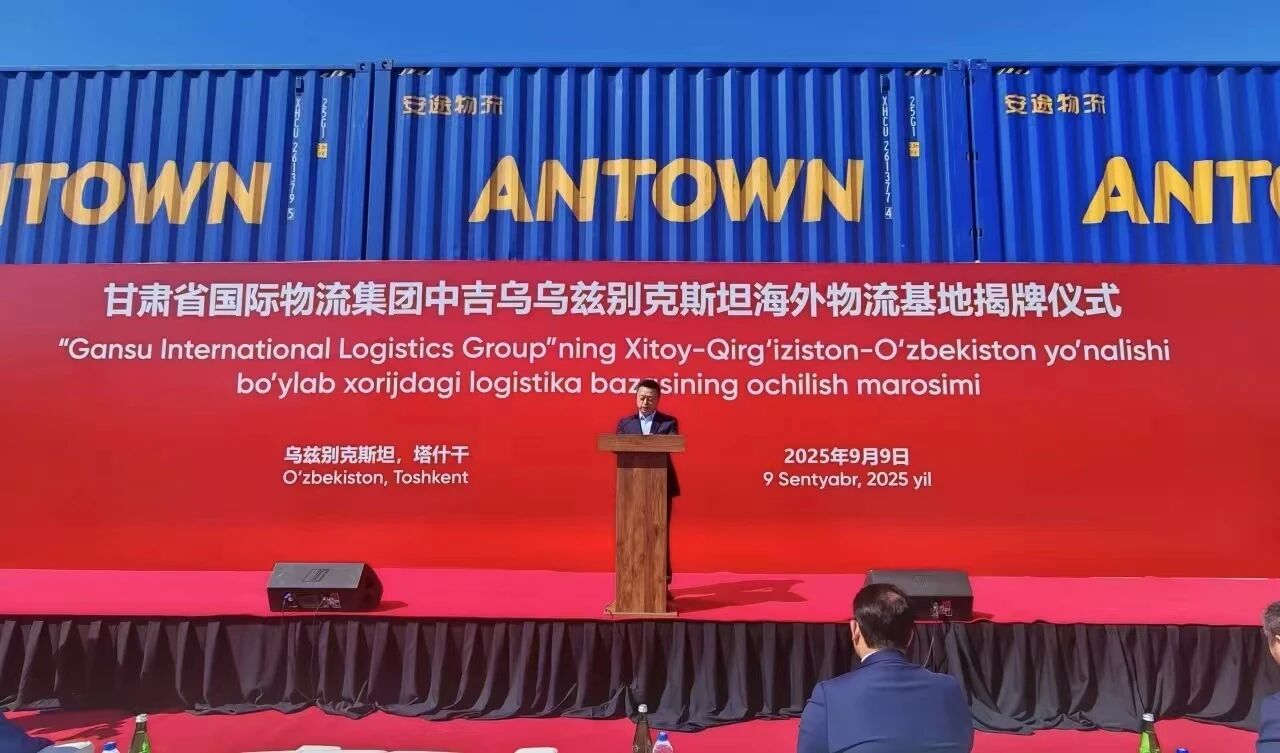 202511041762219900602347.jpg 98075fccaff4b3bbcb6a3074f21f5fbe.jpg