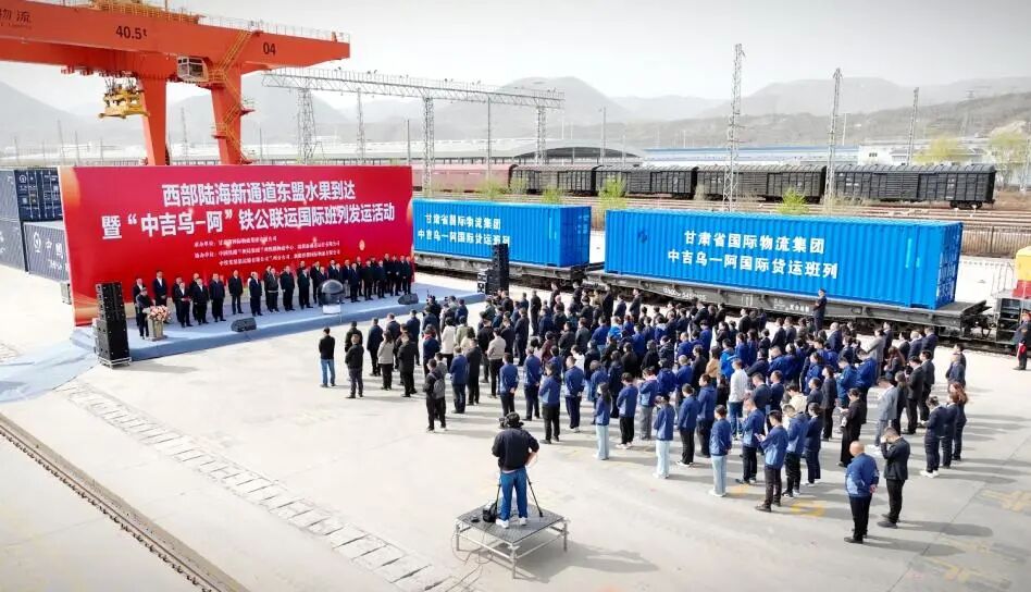 202511241763952189746595.jpg d9bbe0e68537097d662fe739c72d2143.jpg