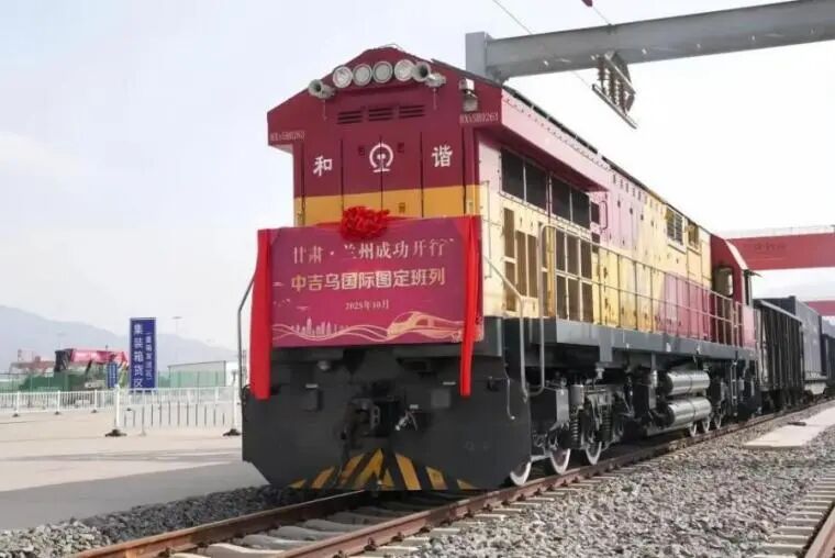 202511241763952334276167.jpg 0d2078c40a15bd9f44fa4842dd143c80.jpg