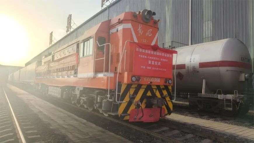 202511241763954283699764.jpg 7bfdafb94a886d5f054e91e7f7f67a29.jpg