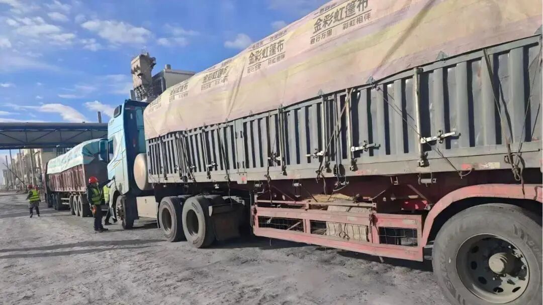 202511241763955904247325.jpg 20d6245ca369c8e500029adc5e50f1f1.jpg