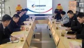 甘肅物流集團財務總監(jiān)曾志誠一行蒞臨陸港云鏈公司實地調研