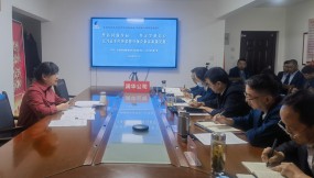  集團公司黨委副書記、工會主席陳衛(wèi)英到聯(lián)系單位甘肅物流集團潤華公司講專題黨課
