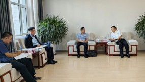  中國(guó)工商銀行甘肅省分行黨委委員、副行長(zhǎng)劉遠(yuǎn)為一行到訪集團(tuán)公司進(jìn)行業(yè)務(wù)合作洽談
