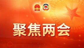  熱議兩會(huì)精神|甘肅物流集團(tuán)黨委書(shū)記、董事長(zhǎng)王月成：加快發(fā)展新質(zhì)生產(chǎn)力  開(kāi)辟高質(zhì)量發(fā)展新賽道