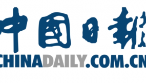  China Daily（中國日報海外版）、學(xué)習(xí)強(qiáng)國（海外版）：New sea-rail service aids import flow from Peru
