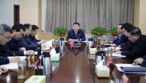  甘肅物流集團(tuán)召開黨委（擴(kuò)大）會(huì)議 傳達(dá)學(xué)習(xí)省“兩會(huì)”和全省經(jīng)濟(jì)運(yùn)行調(diào)度會(huì)議精神