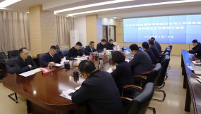  甘肅物流集團(tuán)研究部署深入貫徹中央八項(xiàng)規(guī)定精神學(xué)習(xí)教育工作