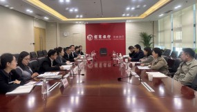  甘肅物流集團(tuán)與招商銀行蘭州分行交流座談
