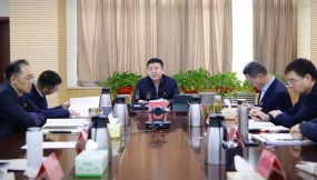  甘肅國際物流集團(tuán)召開黨委（擴(kuò)大）會(huì)議 傳達(dá)學(xué)習(xí)貫徹習(xí)近平總書記重要講話和全國兩會(huì)精神