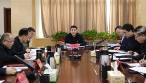  甘肅物流集團黨委開展深入貫徹中央八項規(guī)定精神學習教育讀書班第一次集中學習