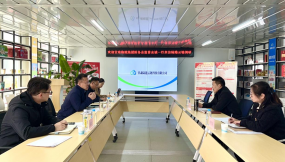  曾志誠到蘭州物流園公司、陸港云鏈公司調(diào)研