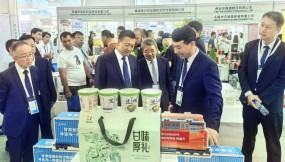  甘肅國(guó)際物流集團(tuán)亮相“中烏國(guó)際商品展” 中亞經(jīng)貿(mào)合作進(jìn)一步深化