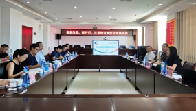  省發(fā)改委、新開行蒞臨甘肅國際物流集團(tuán)蘭州物流園考察調(diào)研