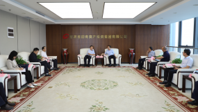  張鐵強(qiáng)帶隊(duì)赴甘肅國投集團(tuán)拜訪交流