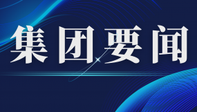  劉軍到聯(lián)泰公司檢查供熱開爐準(zhǔn)備工作